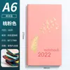 Cuaderno a6 en stock al por mayor suministros de oficina nuevo cubierta de cuero suave bloc de notas estilo ins simple cuaderno literario