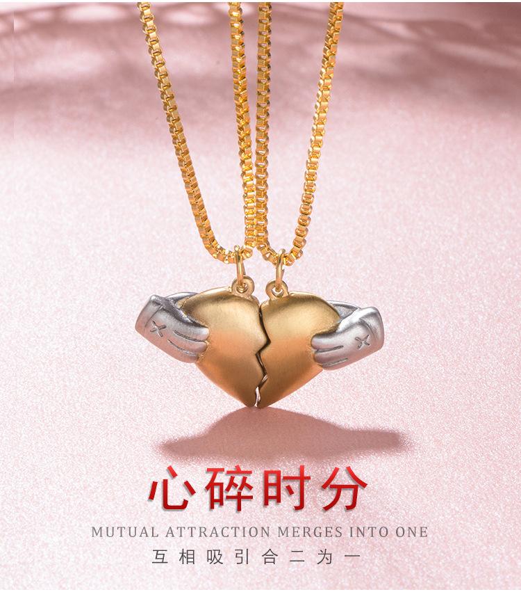 DWX0393-心碎时分项链 (1).jpg