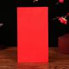 Bolsa de sobre rojo en blanco para boda, bono de salario general, sobre rojo, personalidad creativa, cumpleaños, tamaño luna llena, diez mil yuanes de ganancia están sellados