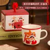 Taza de Agua Cerámica Festiva de Año Nuevo, Regalo Práctico, Recuerdo de Boda, Taza de Café para el Hogar, Taza Atractiva para Pareja