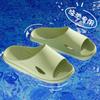 Sandalias Casuales para Mujer 2025 Nuevo Estilo Interior Hogar Doméstico Antideslizante Baño Ducha Sandalias para Hombre Verano