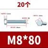 Tornillos hexagonales externos galvanizados grado 4.8, tornillos de media rosca extendida y rosca completa, tornillos de hierro agrandados de norma nacional M6M8-M42
