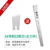 Cuchillas Desechables para Pedicura Jinlishi, Cuchillas para Pedicura al por Mayor, Cuchillos Afilados para Pedicura, Productos para el Cuidado de los Pies