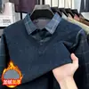 Suéter de lã falso duas peças para homens de meia-idade, gola de camisa casual de inverno, espessado e quente, camisa base de tricô para pais