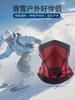 Pasamontañas Otoño e Invierno A Prueba de Frío Cálido Máscara para Montar Casco de Motocicleta Cubrecabezas Pasamontañas Gorra A Prueba de Viento