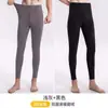 Calça masculina quente sem costura de veludo dupla face com forro de fleece, leggings confortáveis para outono e inverno