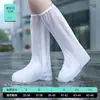 Cubrezapatos de Lluvia Impermeables Antideslizantes para Adultos Hombres y Mujeres, Gruesos Resistentes al Desgaste Portátiles para Senderismo al Aire Libre en Días Lluviosos