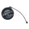Adecuado para Hyundai Kia Sonata Tucson Rena tapa de tanque de combustible de coche tapa de tanque de combustible 3010-0M000