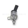 Aplicable a la válvula solenoide de control de ajuste del árbol de levas de Volkswagen 06K115243Q