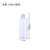 Atacado Garrafa Pet com Tampa Flip-Top Recipiente para Cosméticos Garrafa Plástica Transparente Embalagem para Líquidos Garrafa Squeeze Garrafa com Tampa de Borboleta