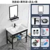 Soporte de Acero Inoxidable Lavabo Cerámico Lavabo de Baño Lavabo con Tabla de Lavar Lavabo Exterior para Balcón