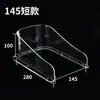 Capa à Prova de Chuva para Campainhas de Controle de Acesso de Edifícios. Fabricante. Descontos por Volume Disponíveis. Customizável