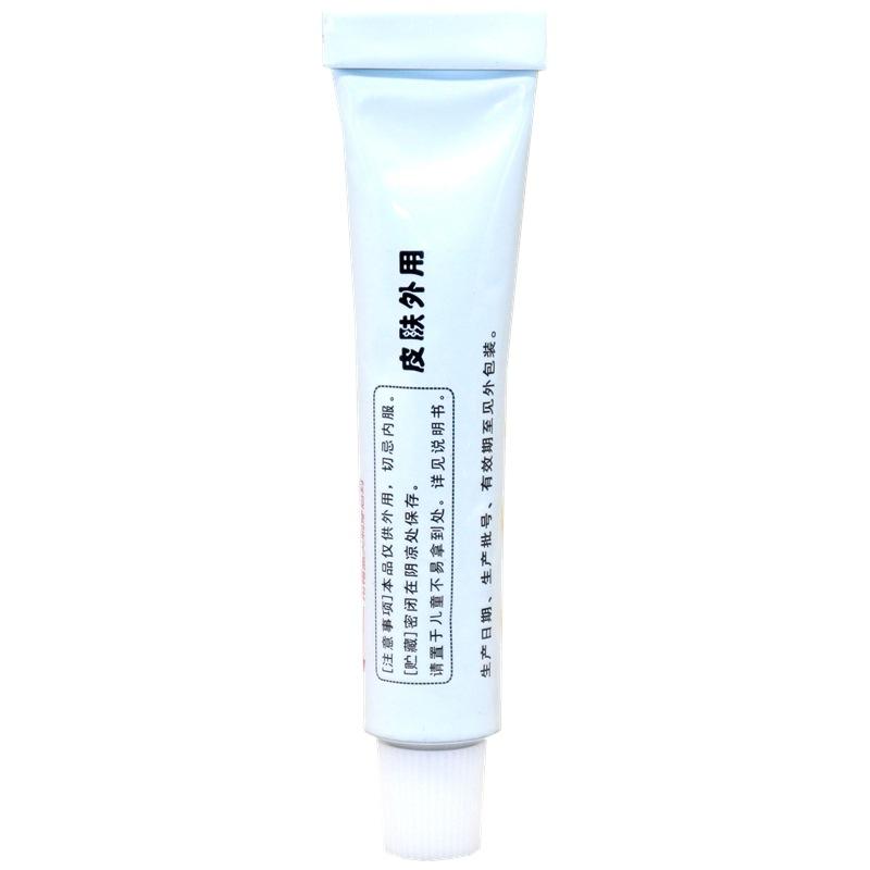 IMG_6326 - 副本_副本