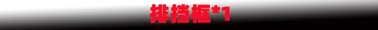 新样1.jpg