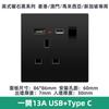 13A Hong Kong Interruptor Enchufe Panel Eléctrico Tipo C Británico USB Macao Estándar Británico Malasia Tipo de Empotrar