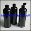 Garrafa Preta com Tampa Flip-Top de 480ml, Garrafa com Tampa Aberta, Frasco para Remédio Líquido, Frasco para Detergente de Lavanderia, Garrafa com Tampa Borboleta de 480ml, Frasco para Água Pura