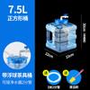 Cubo para beber de mesa de té con bola flotante llenado automático cubo de agua conexión purificador de agua Kung Fu Tea Cubo de almacenamiento de agua pura válvula