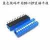 Interruptor DIP Rojo 2.54MM DS-1/2/3/4/5/6/7/8/9/10/12 Posiciones DIP Through-hole Actuador Plano