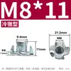 Móveis de Madeira Porca de Quatro Garras/Porca para Alto-falante/Porca de Quatro Garras/Porca de Inlay para Placa de Madeira M4/M5/M6/M8/M10