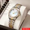 Relógio Aimana Pequeno para Mulheres, À Prova d'Água, Luxo Leve, Pulseira de Aço Inoxidável Sólido para Mulheres, Transmissão ao Vivo de Comércio Exterior, Dropshipping de Peça Única