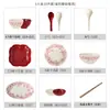Conjunto Retro de Tigela e Prato de Cerâmica Chinesa para Uso Doméstico, Presente de Inauguração de Casa e Casamento, Caixa de Presente com Tigela e Prato, Venda por Atacado de Louça Vermelha e Hashis