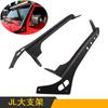 Soporte de luz de tira de techo para Jeep Shepherd JL/JLU, ventana de 52 pulgadas, soporte grande para columna A, accesorios de modificación
