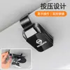 Clip para Gafas de Coche Adecuado para Nissan Sylphy Bluebird Ruijue Tianqi Qijun Amuiya Nv Navarr Quest Lu Xima