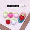 2025 Mini Fruta Fresa Decoraciones para Uñas Hielo Transparente Cereza 3 Colores Resina Dibujos Animados Accesorios 3D para Uñas Venta al por Mayor
