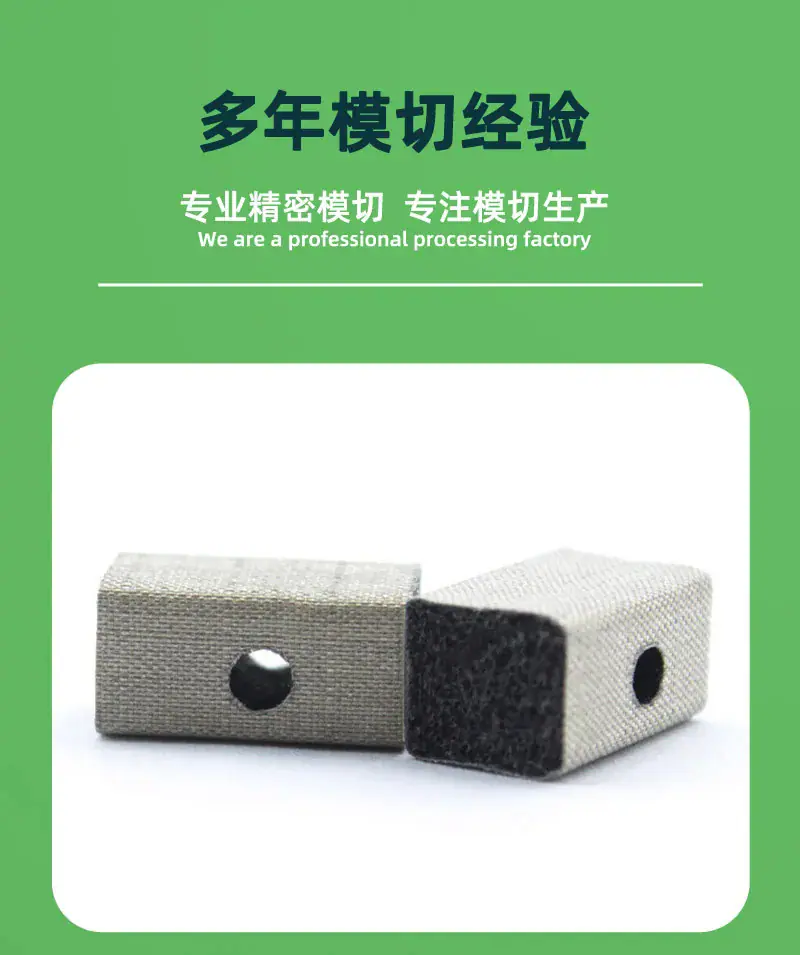 三联详情图.webp