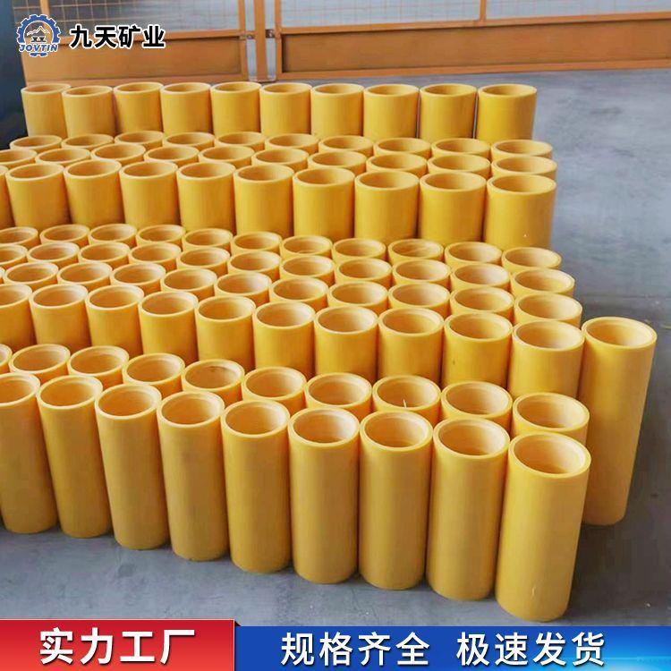 非金属托辊