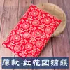 Tecido Estampado Azul Algodão com Pontos Estilo Étnico Retrô Lenço de Porcelana Azul e Branca de Wuzhen Toalha de Mesa Pano Decorativo Tecido para Avental