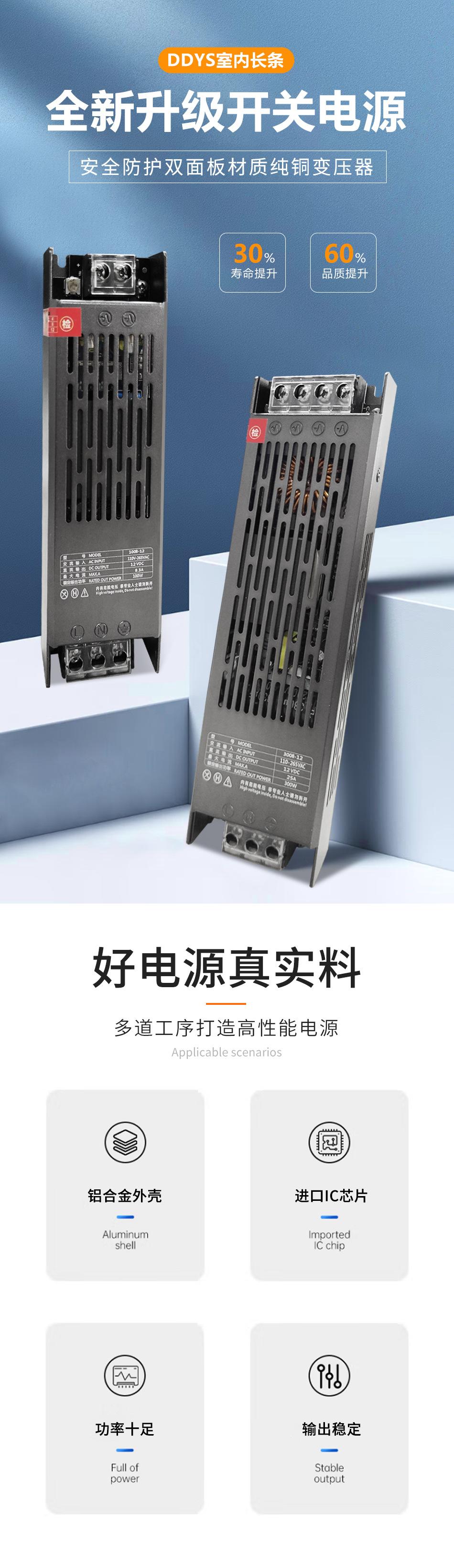 详情_01.jpg