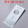 Caixa de Embalagem para Incenso 10g Tubo de Incenso Conjunto de Porta-Incensos Flip-Top Oud Tubo Único Caixa de Presente Caixa Vazia Caixa de Incenso de Lembrança