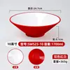 Tazón Cónico de Melamina de Dos Colores para Negocios de Fideos, Tazones para Sopa y Fideos, Tazones Picantes para Hot Pot, Tazones Grandes para Fideos de Arroz, Tazones Grandes para Sopa