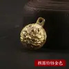 Cabeza de Tigre de Latón Campana de Cobre Llavero Colgante de Campana Accesorios Colgantes Joyería de Campana Pequeña Vajilla de Cobre