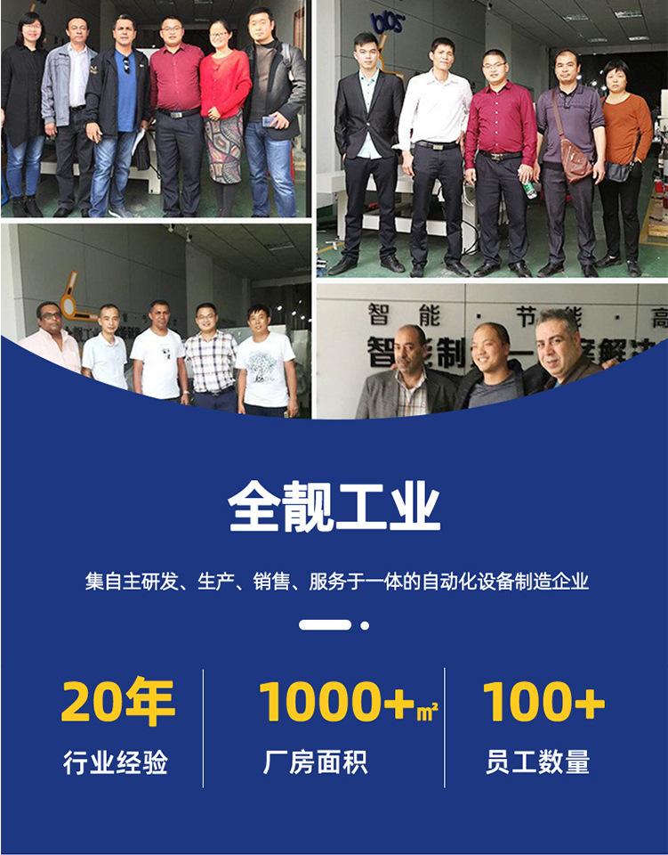 详情.jpg