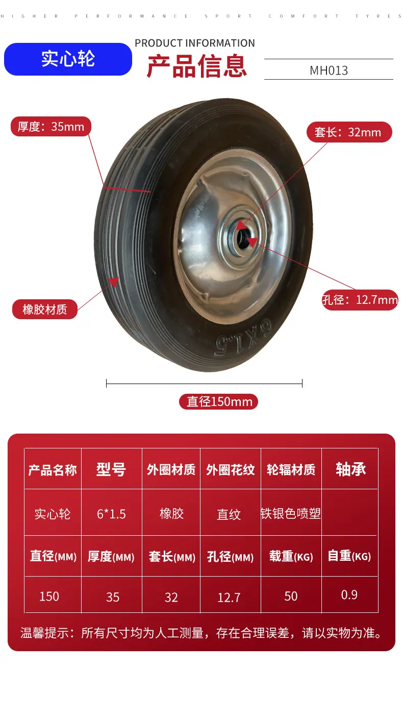 详情_03.jpg