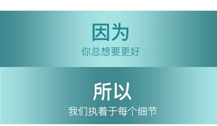 文件夹详情页_10.jpg