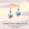 Pendientes de Plata Pura 999 para Mujer, Estilo Largo Nicho Coreano, Pendientes Elegantes Estilo Ins, Estilo de Lujo Ligero de Moda 2020 Verano