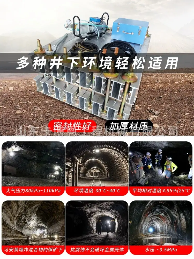 详情图片_02.jpg