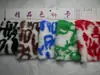 Nuevo Pelo de Conejo Imitación Estampado Cuadros Letra Inglesa Amor Galleta Patrón Pelo Artificial Pelo Pequeño Textil Hogar Juguete Tela
