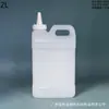 Suministros del Fabricante Botellas Cuadradas de Plástico HDPE, Botellas de Tinta, Botellas de Pegamento y Otros Envases de Embalaje como Tambores de Aceite