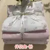 Juego de ropa de cama de cuatro piezas de gasa en capas grado A para maternidad e infantil, juego de tres piezas de algodón 100% para dormitorio de estudiante, funda de edredón, sábana, sábana ajustable, sábana plana