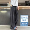 Calça Branca de Linho YAMAMOTO Feminina 2026 Nova Primavera Verão Fina Estilo Preguiçoso Calça de Modelagem Relaxada Calça de Perna Larga de Seda de Gelo