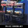 XinXin Café Online Cybercafé Mesa Esports Jogo Simples com Caixa de Luz Mesa de Computador Cadeira Cadeira Sofá Embalagem em Massa Em Estoque Fixo