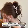 Pinza para el Cabello de Moda Estilo Coreano para Mujer, Pasador de Perlas de Alta Gama, Pinza de Tiburón de Tamaño Mediano para la Parte Posterior de la Cabeza, Adecuada para Cabello Fino, Accesorio para el Cabello