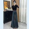 Jeans Wide Leg Flare Vintage para Mulheres, Cintura Alta, Novo Estilo de Verão, Elástico, Tendência, Calças Retas Largas, Calças Longas Emagrecedoras