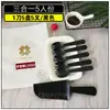 Pratos de Mesa para Bolo de Aniversário Talheres Descartáveis Garfo e Faca de Plástico Prato Vela Kit Prato de Papel Espesso para Assar Prato de Jantar Quatro em Um