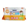 Toallitas Húmedas Universales Removibles para Manos y Boca de Niños de Daiso Japón Toallitas Húmedas para Bebés y Niños de Japón 80 Piezas