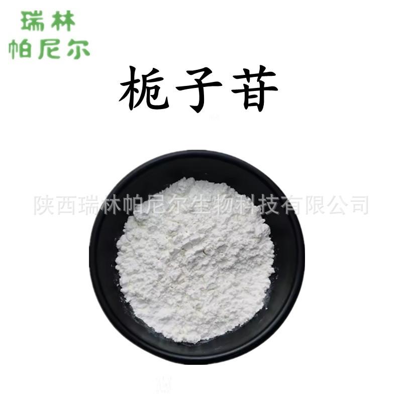3-白底图_副本